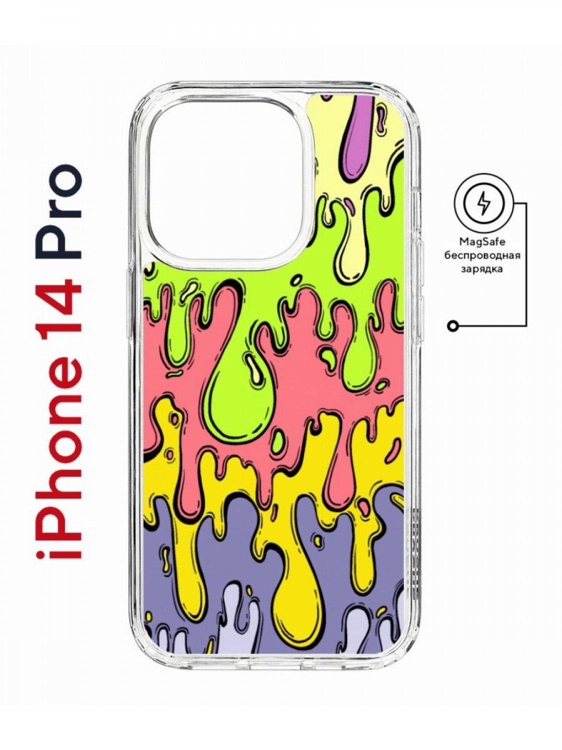 Чехол на iPhone 14 Pro MagSafe Kruche Print Абстракция Капли противоударный с магнитом