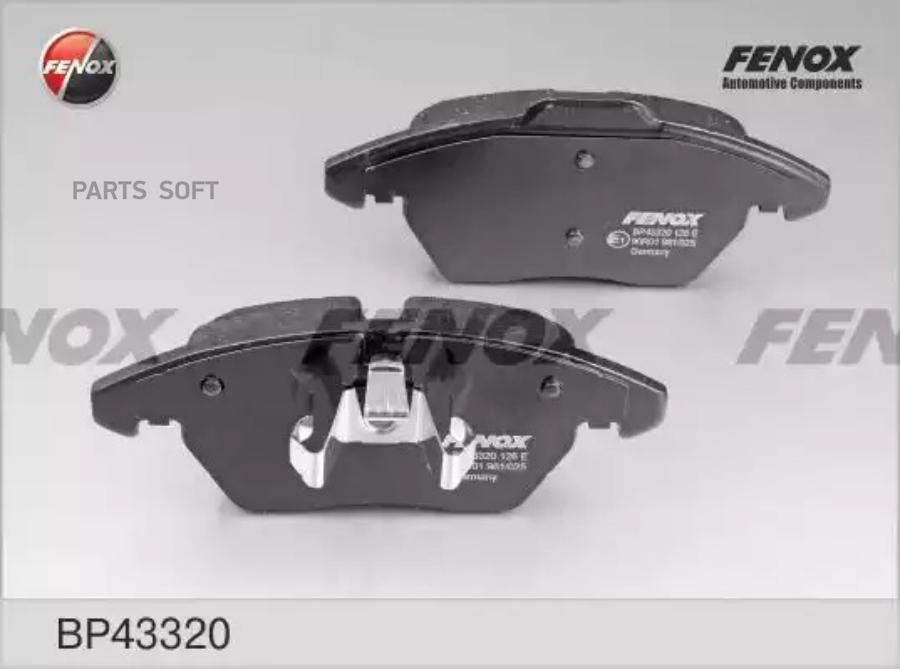 

Колодки тормозные дисковые Citroen C4, Peugeot 307 03- FENOX BP43320