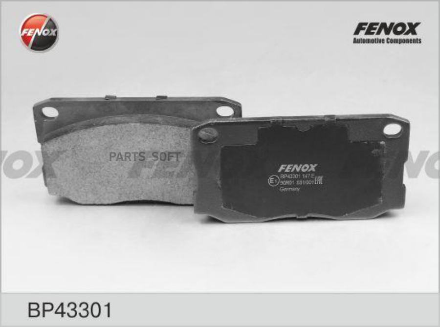 

Колодки ТОРМОЗНЫЕ ДИСКОВЫЕ Передние Hyundai Mighty, County Bus, 04- FENOX BP43301