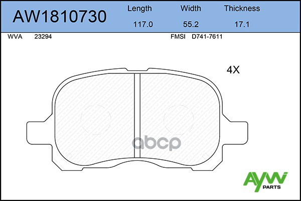 

Тормозные колодки AywiParts дисковые AW1810730