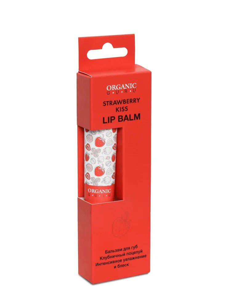 Бальзам для губ Organic Guru Strawberry Kissу увлажняющий 18 мл organic guru шампунь витамин е