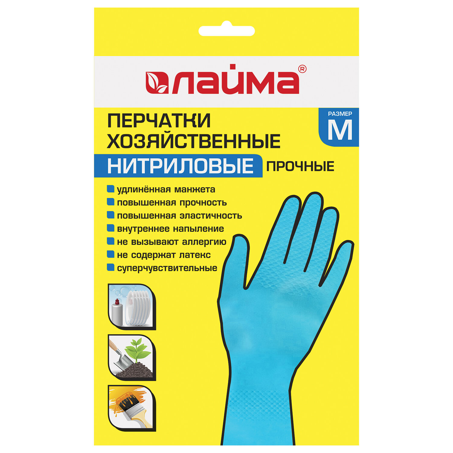 Перчатки нитриловые Laima, размер M, 12 пар перчатки универсальные усиленные gross deluxe с защитными накладками размер xl 10 90326