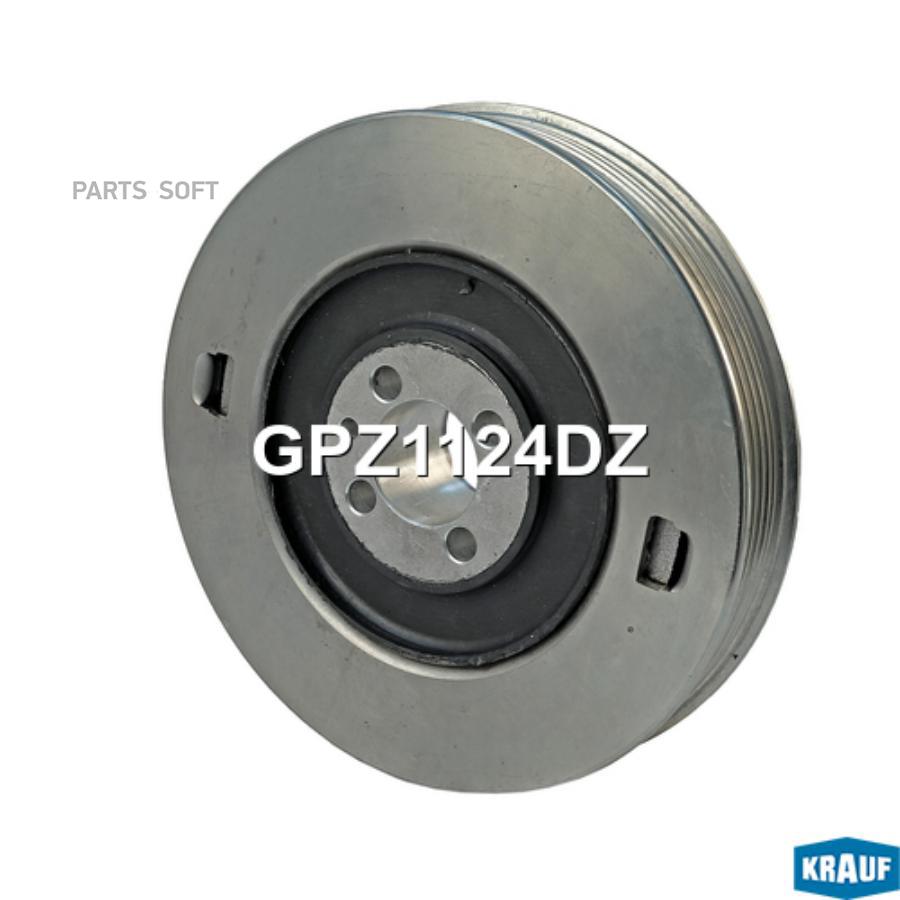 

Шкив Коленвала Krauf GPZ1124DZ