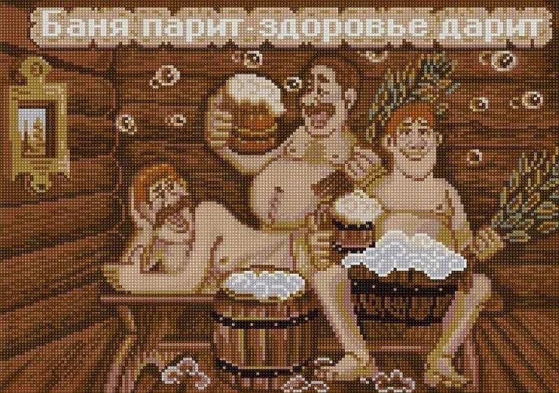 

Рисунок на ткани Баня парит - здоровье дарит