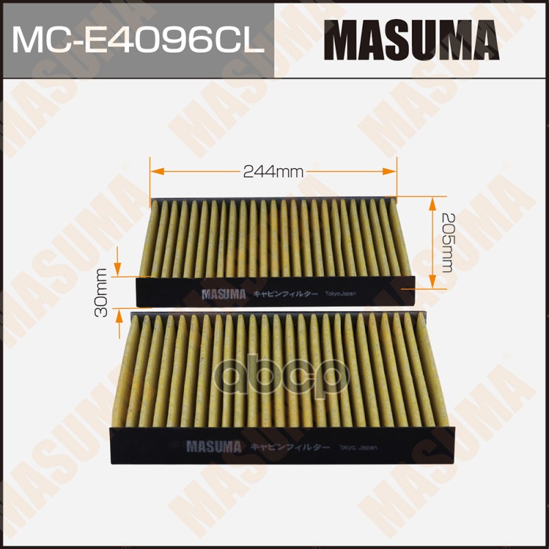 фото Салонный фильтр угольный masuma mc-e4096cl masuma арт. mc-e4096cl