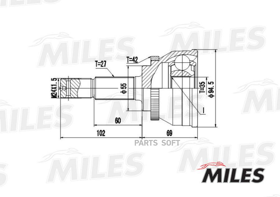 

MILES Шрус MILES ga20287 комплект