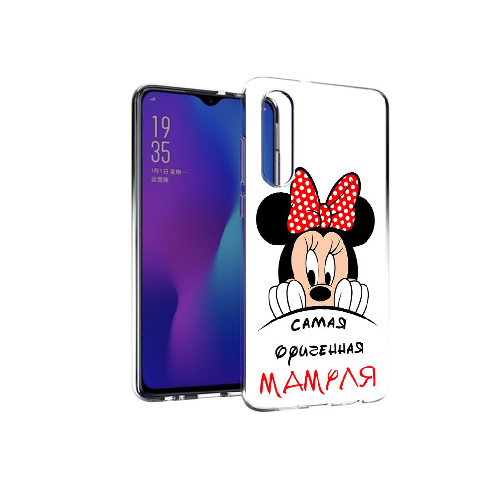 

Чехол MyPads Tocco для Huawei P30 Самая лучшая мамуля Мини Маус, Прозрачный, Tocco