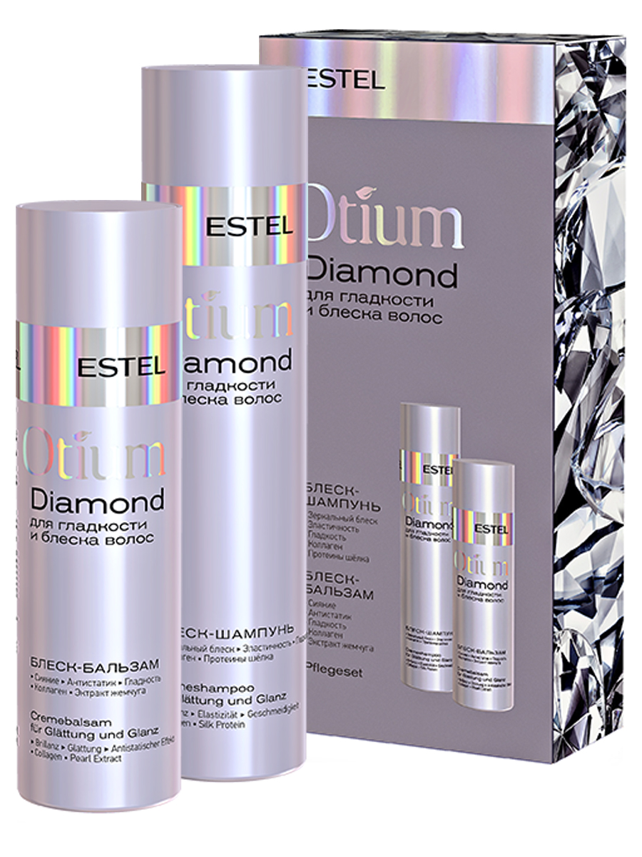 Estel Otium Diamond - Набор для гладкости и блеска волос (шампунь 250 мл, бальзам 200 мл)