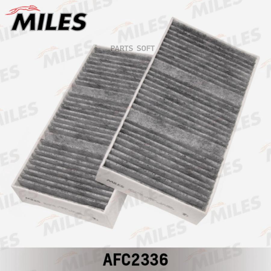

Фильтр салонный Miles AFC2336