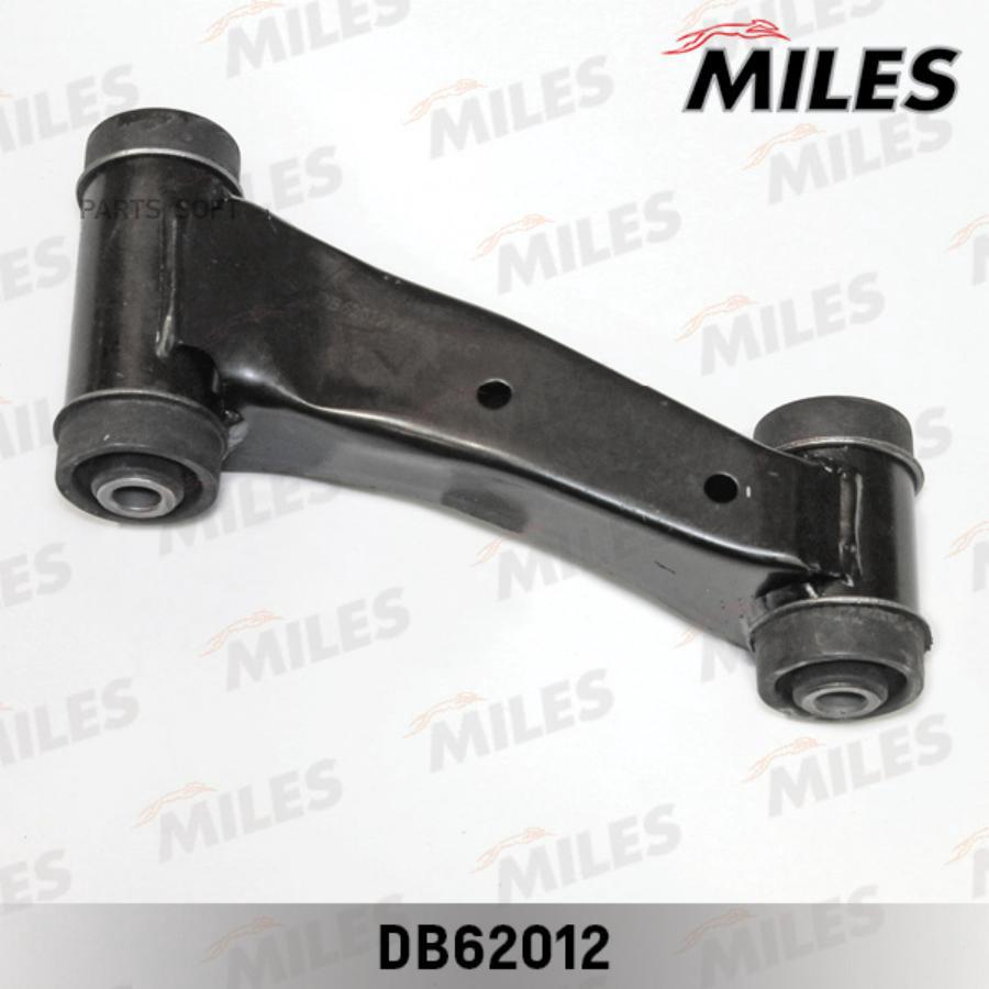 

Рычаг подвески Miles DB62012