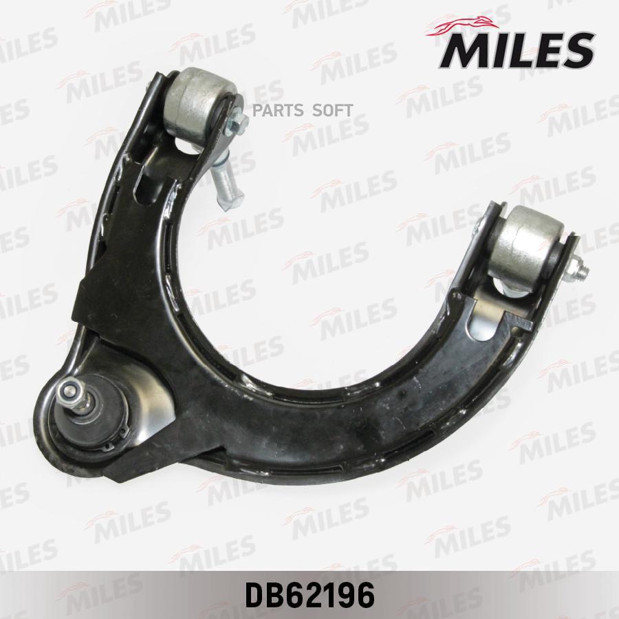 

Рычаг подвески Miles DB62196