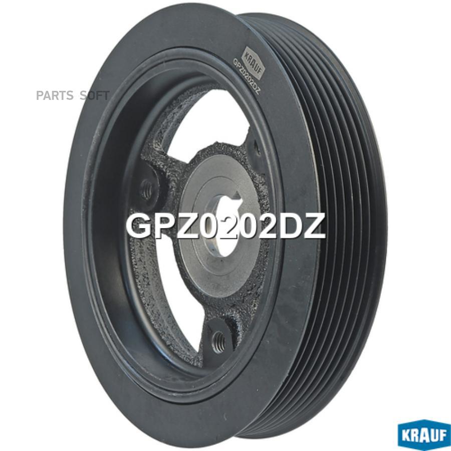 

Шкив Коленвала Krauf GPZ0202DZ