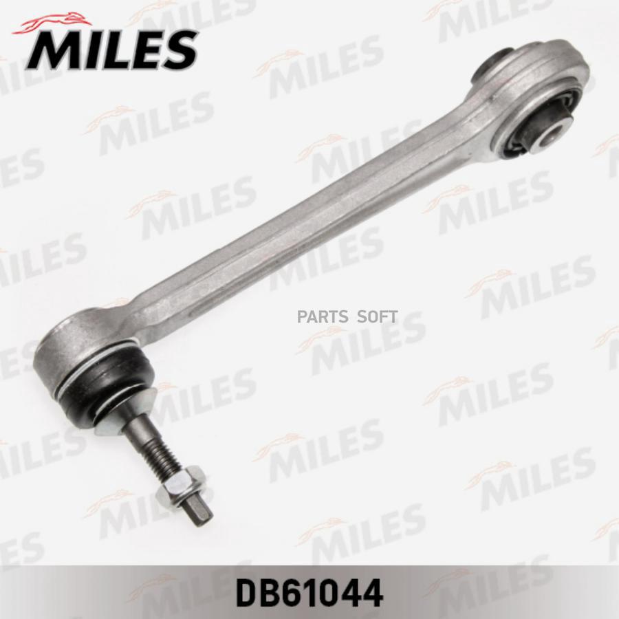 

Рычаг подвески Miles DB61044