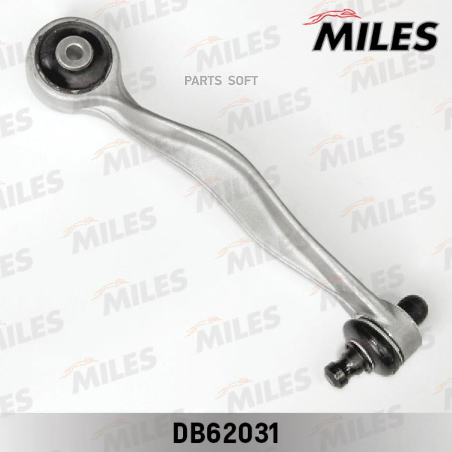 Рычаг подвески Miles DB62031