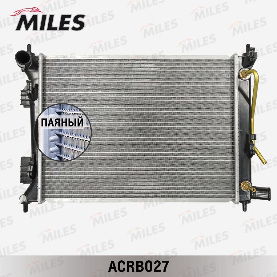 

MILES Радиатор MILES ACRB027