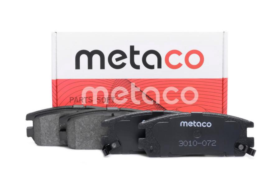 

Тормозные колодки METACO 3010-072