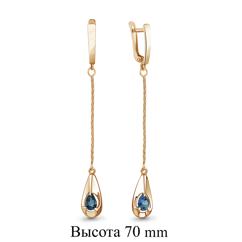 

Серьги подвески из серебра с топазом Aquamarine 4472308, 4472308_925_з
