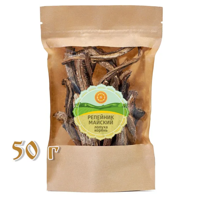 

Лопуха корень ЯСАЛТАЯ для чая, 50 г, Лопуха корень