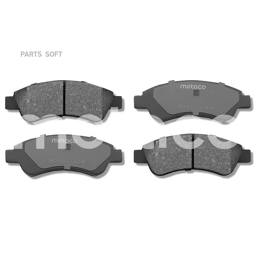 

Тормозные колодки METACO 3010-044