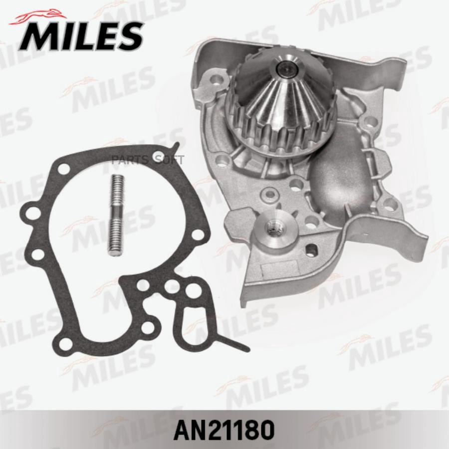 

MILES Насос водяной MILES an21180