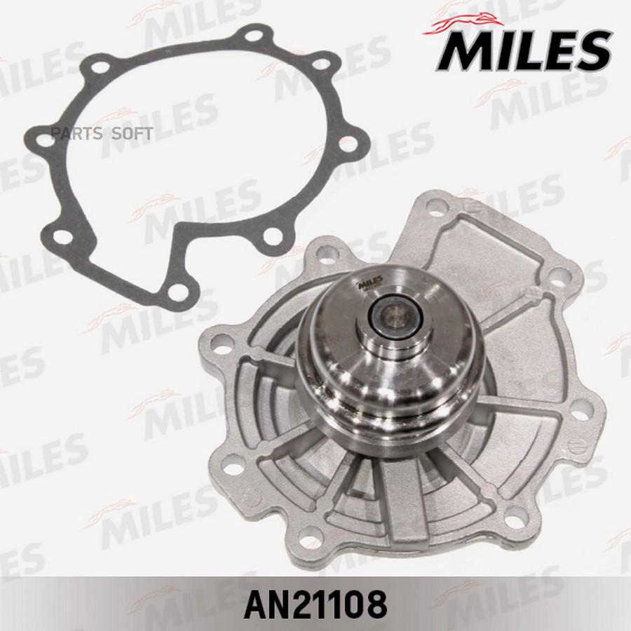 

MILES Насос водяной MILES an21108