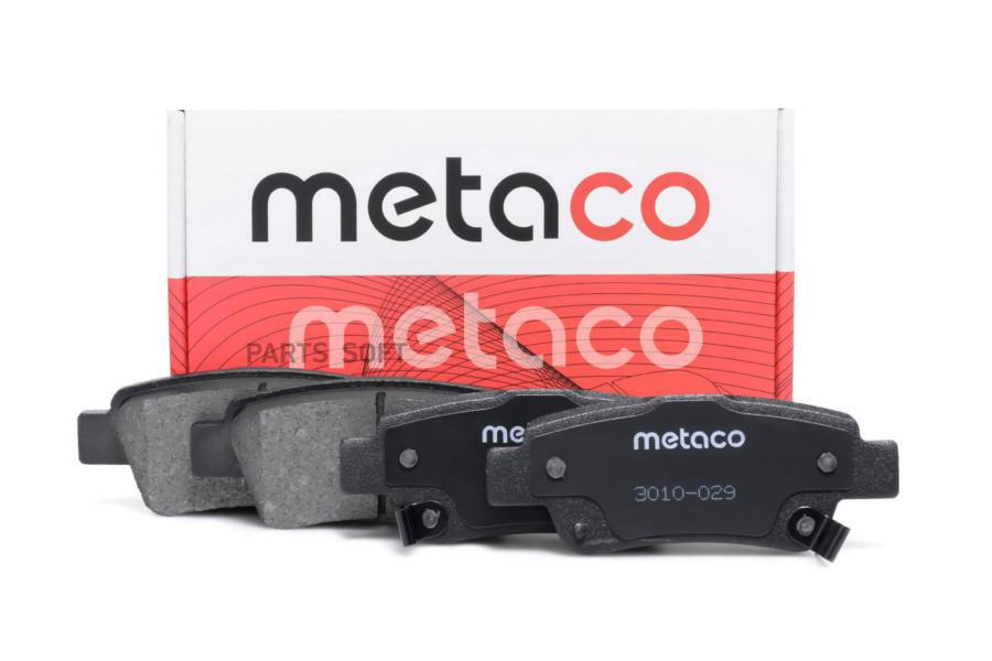 

Тормозные колодки METACO 3010-029