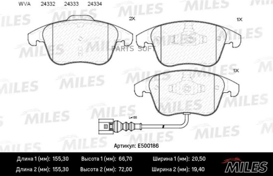 

Тормозные колодки Miles E500186