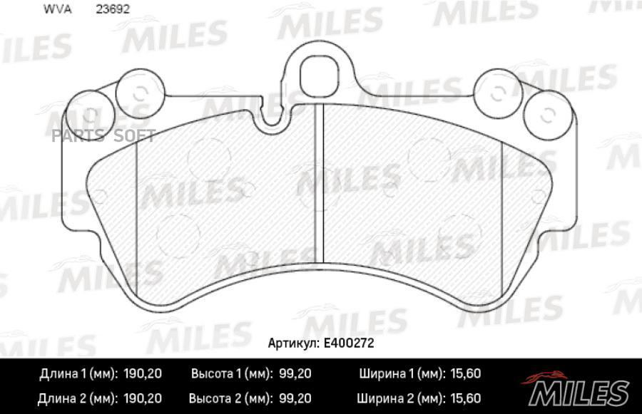 

Тормозные колодки Miles E400272
