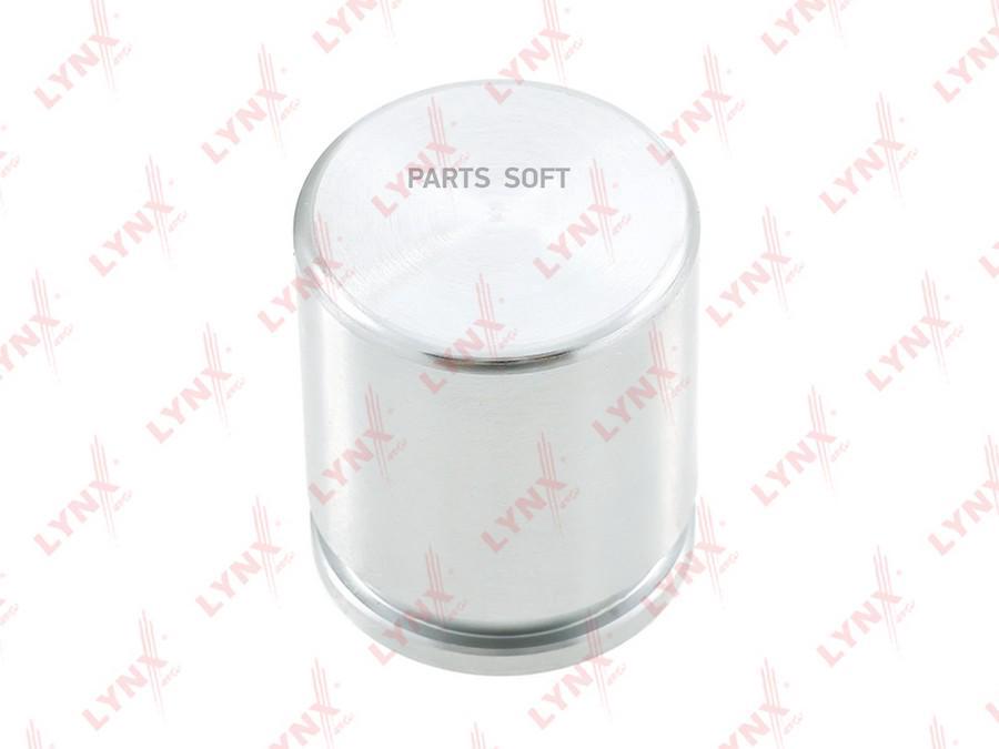 

Поршень тормозного суппорта 38 mm, суппорт Aisin
