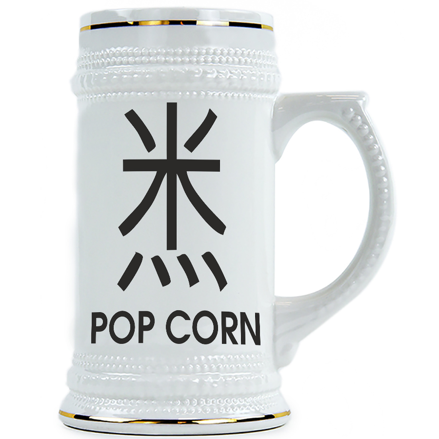 фото Пивная кружка drabs pop corn , поп корн