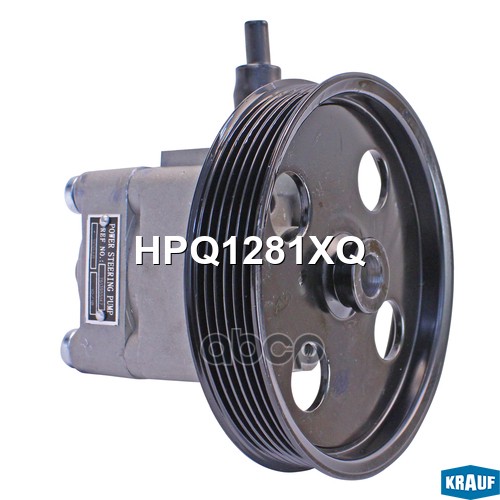 

KRAUF Насос гидроусилителя KRAUF HPQ1281XQ