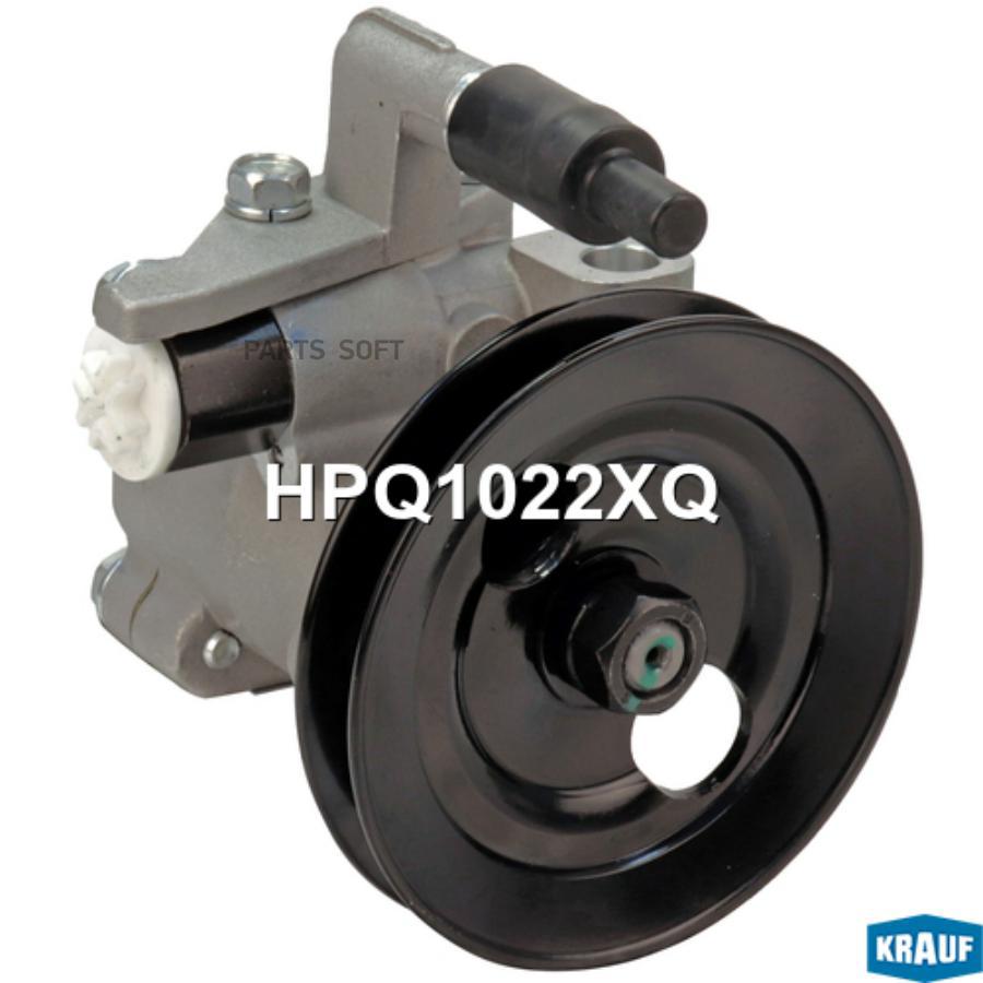 

KRAUF Насос гидроусилителя KRAUF HPQ1022XQ
