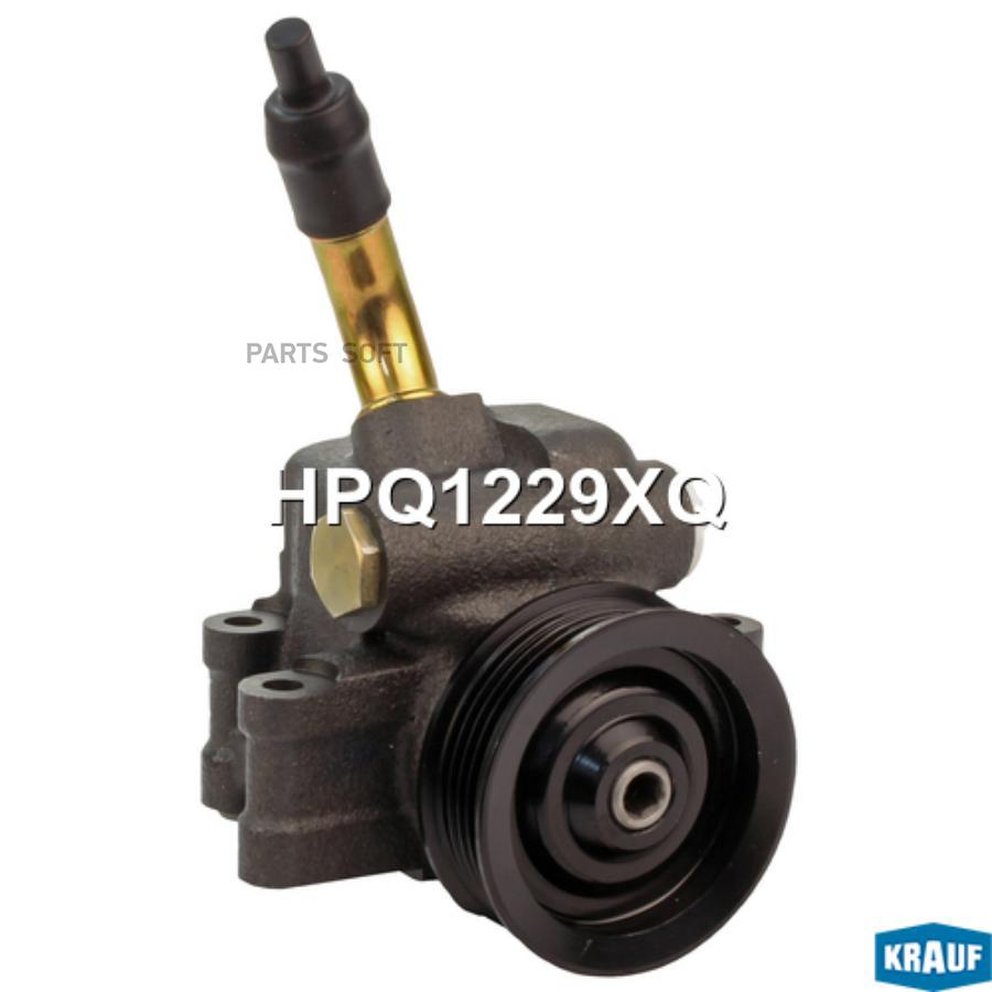 

KRAUF Насос гидроусилителя KRAUF HPQ1229XQ