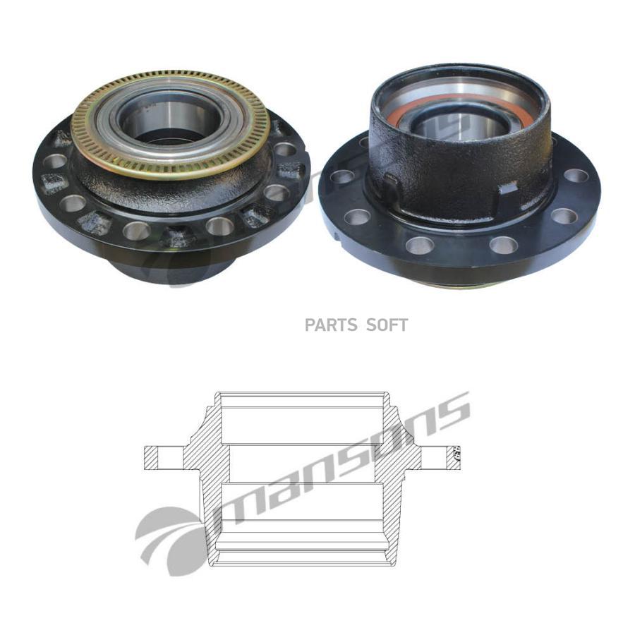 MANSONS Ступица SAF колеса (Z11-3020) в сборе MANSONS