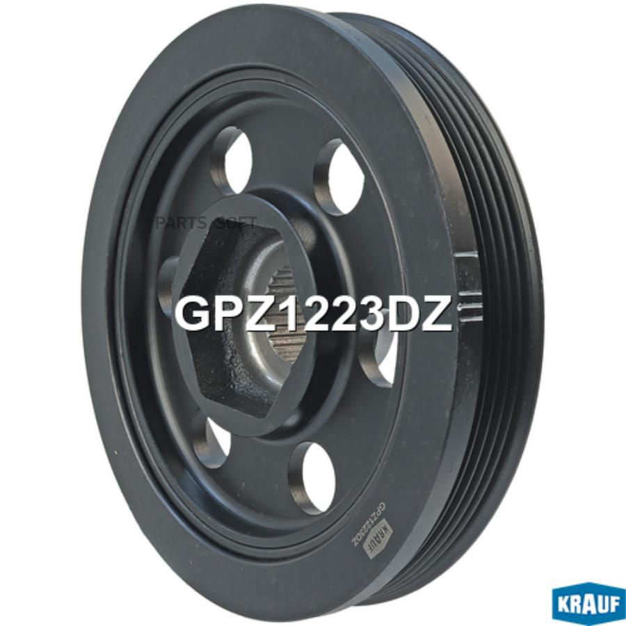

Шкив Коленвала Krauf GPZ1223DZ