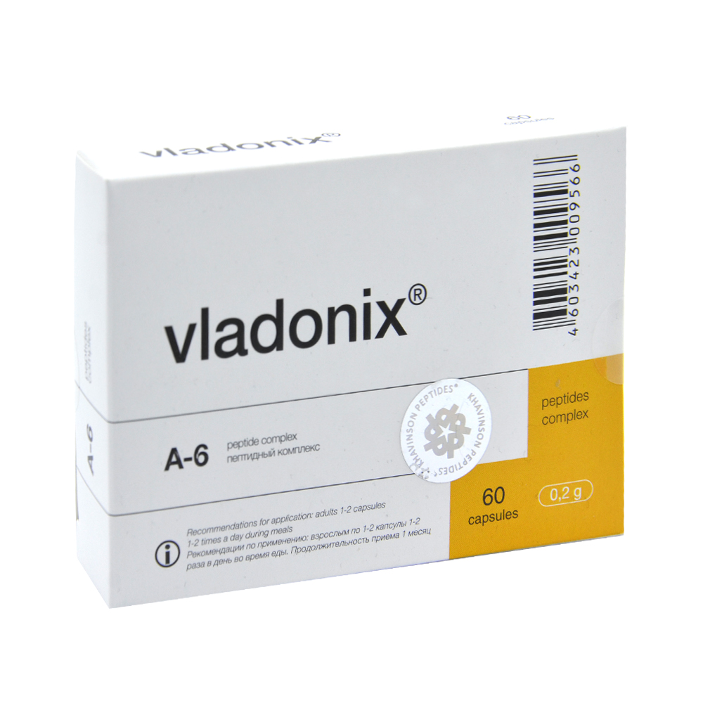 Владоникс пептид для иммунитета капсулы 60 шт.