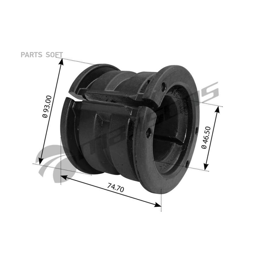 MANSONS Втулка стабилизатора DAF 657585CF заднего 48x83x75мм MANSONS 1605₽