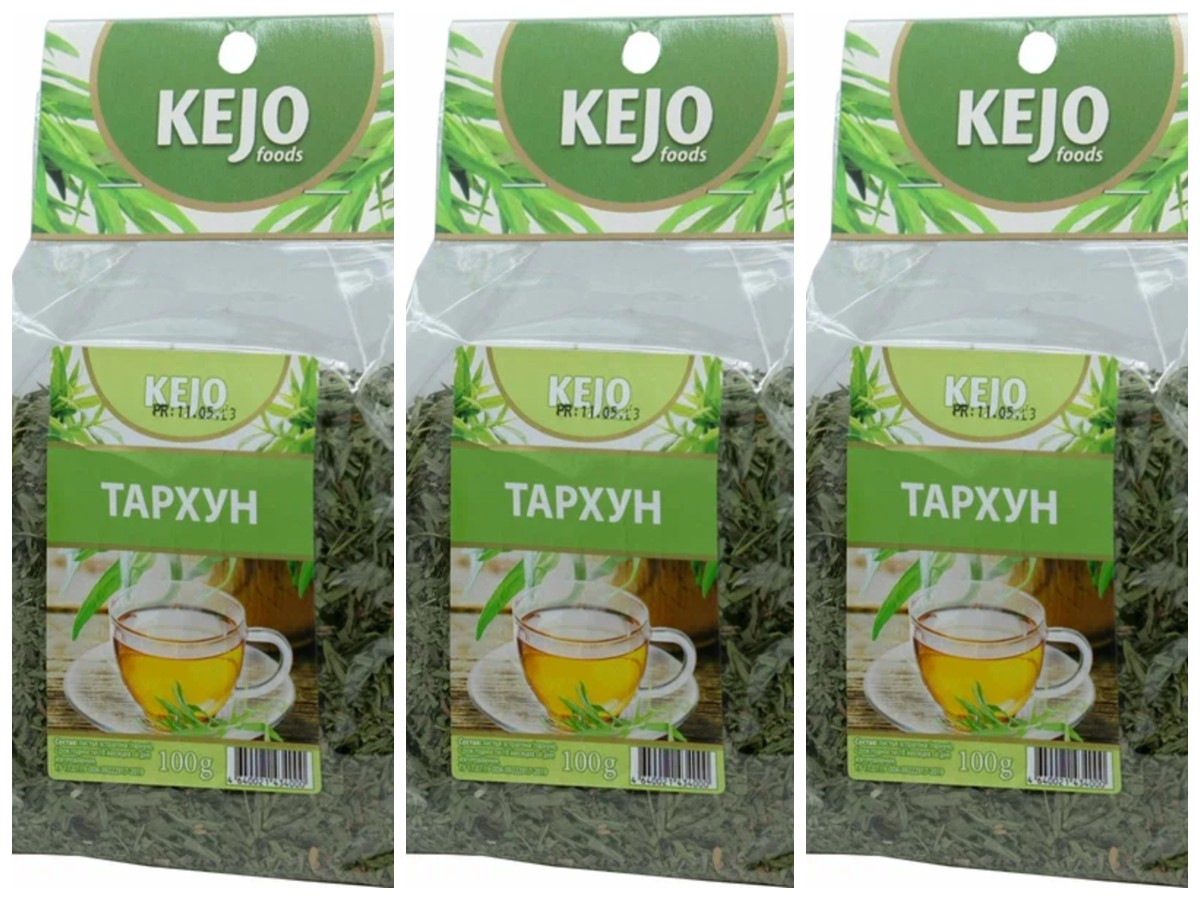 Чай травяной KEJOfoods Тархун, 100 г х 3 шт