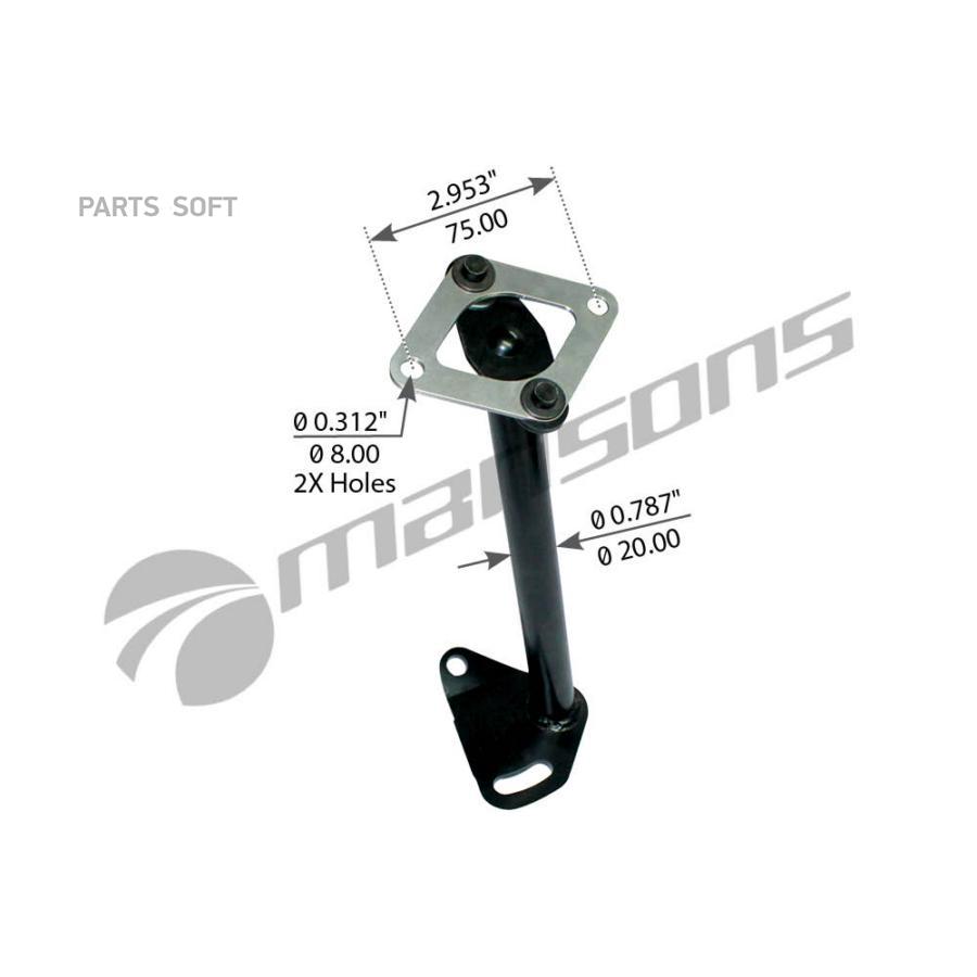

MANSONS Тяга SCANIA кулисы переключения передач MANSONS