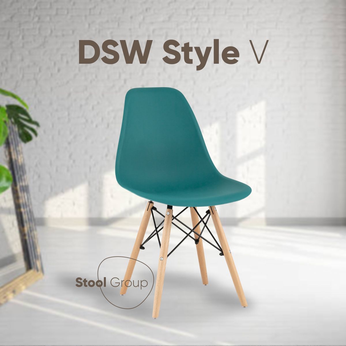 

Стул для кухни Stool Group DSW Style V темно-бирюзовый, EAMES DSW Style V