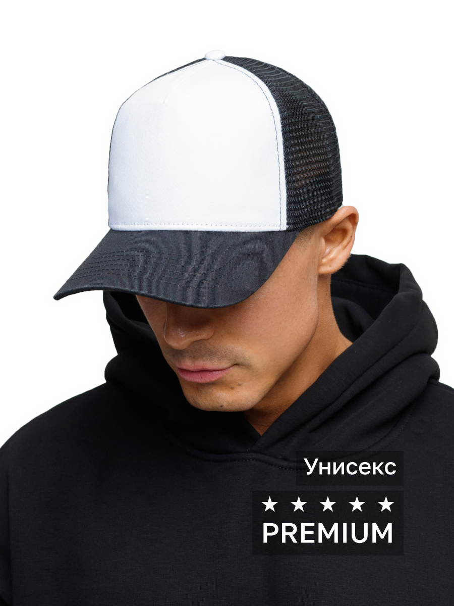 Бейсболка унисекс Sived. SNAPBACK черная с белым, р. 54-60