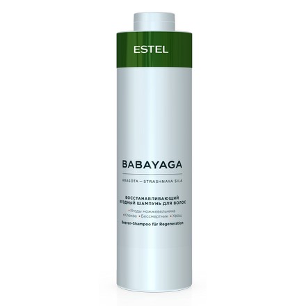 Купить Estel BABAYAGA - Шампунь восстанавливающий ягодный для волос, 1000мл