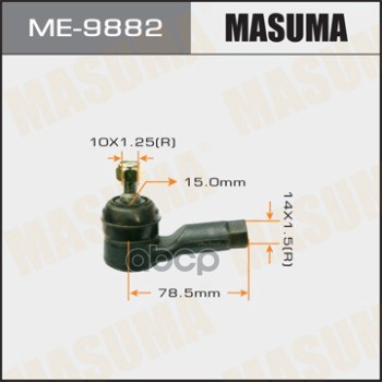 

Наконечник рулевой Masuma ME9882