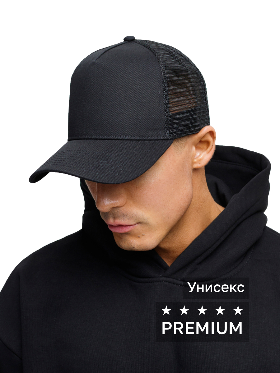 Бейсболка унисекс Sived. SNAPBACK черная, р. 54-60