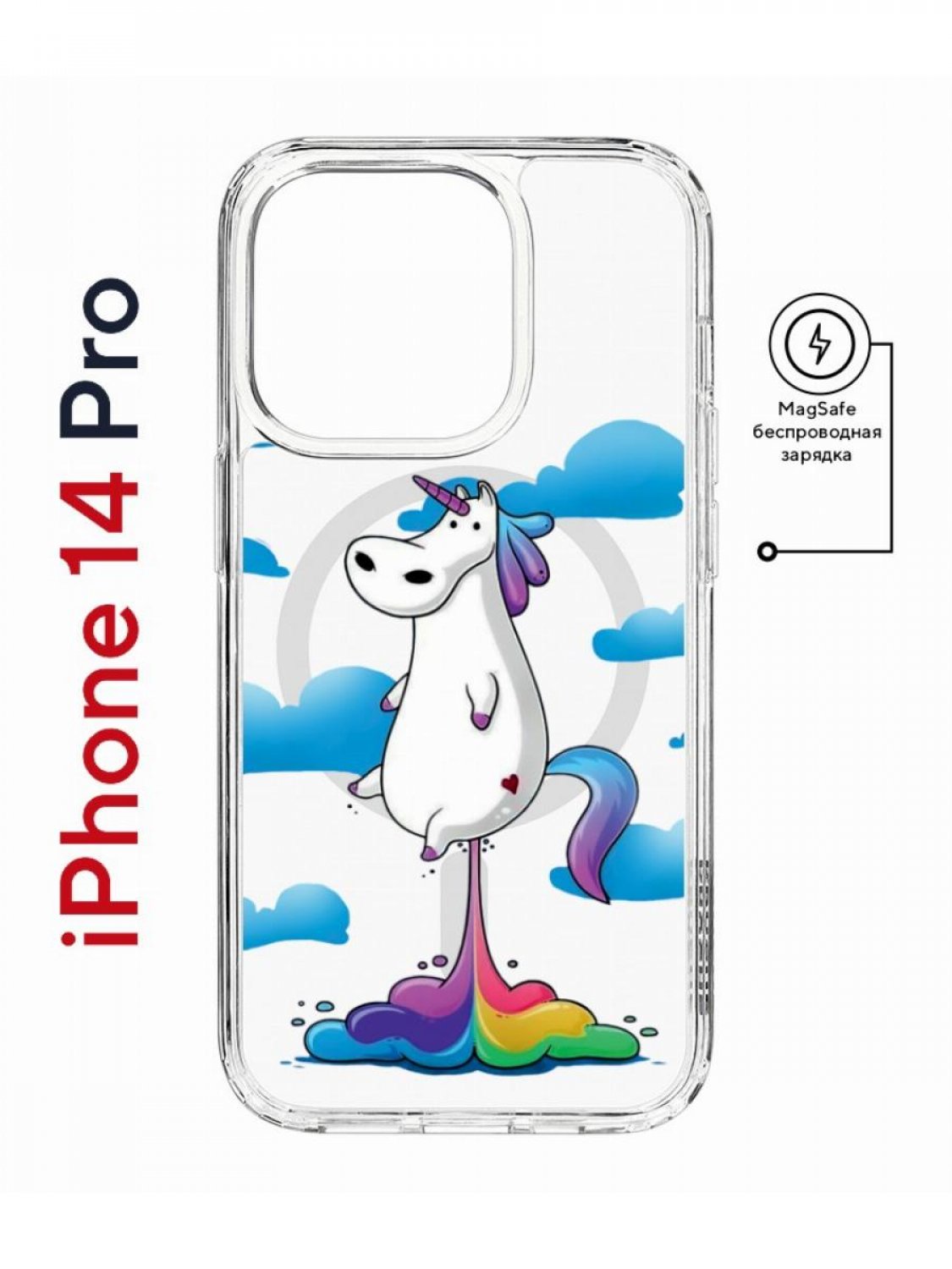 фото Чехол на iphone 14 pro magsafe kruche print flying unicorn противоударный с магнитом кruче