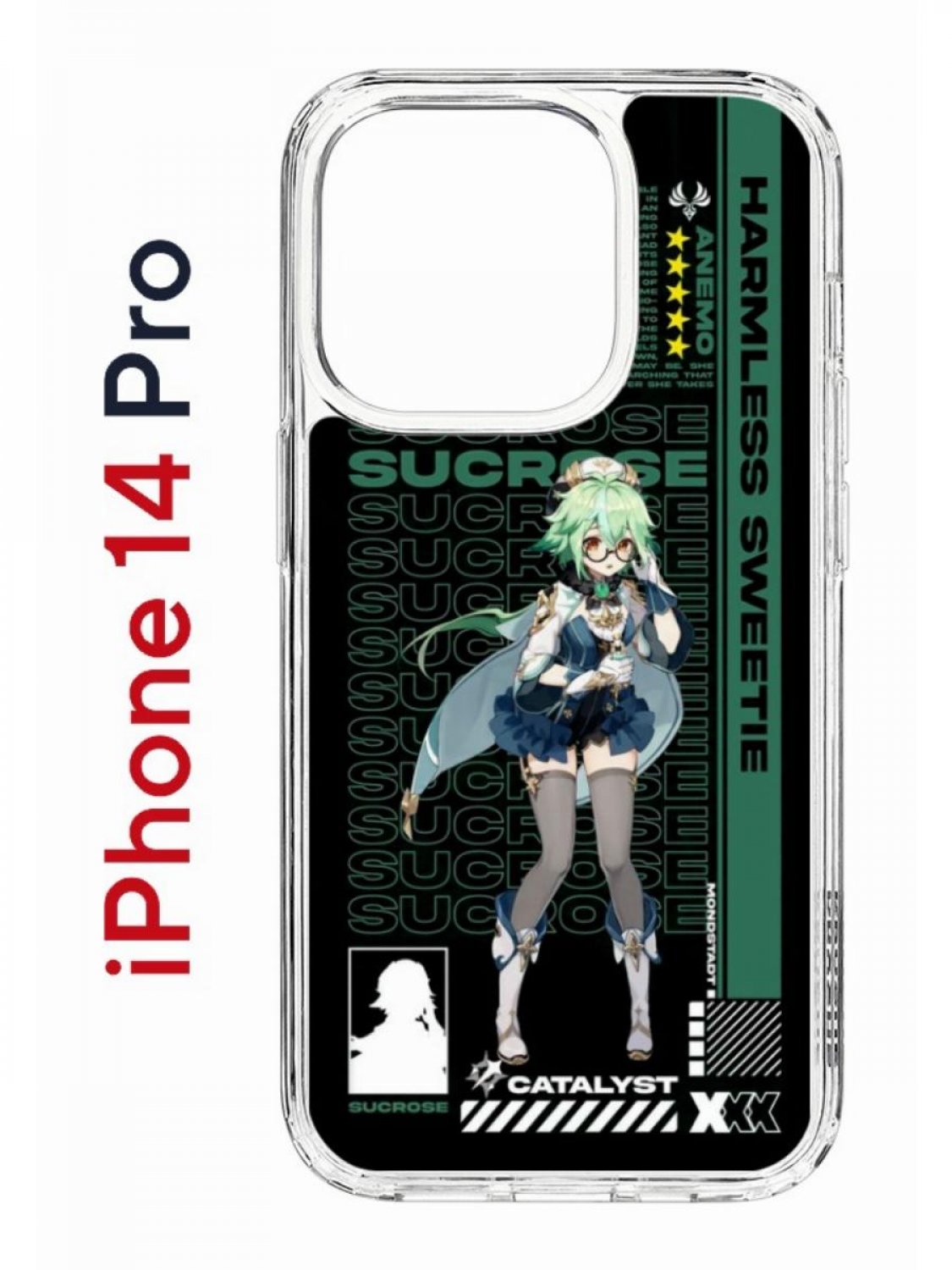 Чехол на iPhone 14 Pro с принтом Kruche Print Sucrose Genshin, бампер с защитой камеры