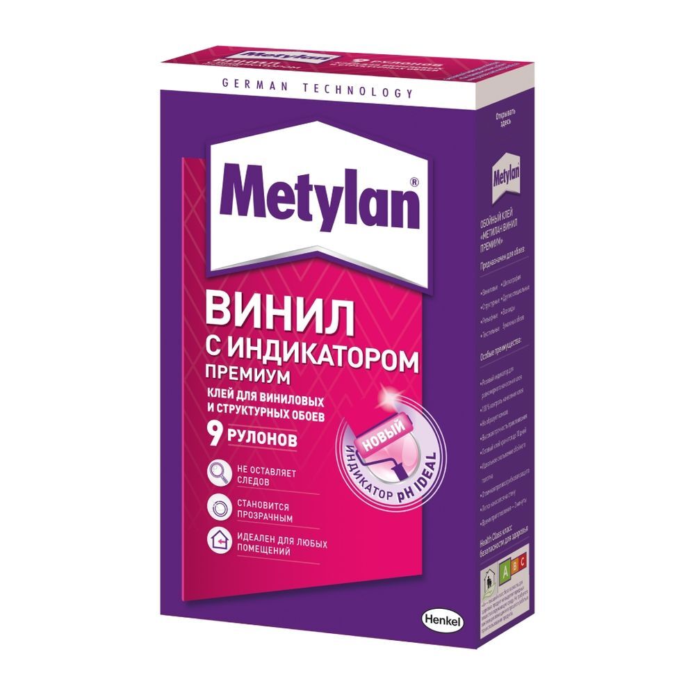 Клей для виниловых обоев Metylan, с индикатором, 300 г, 586527 клей цветной с блёстками айрис для клеевого пистолета 7 2 мм 30 см 1 кг розовый