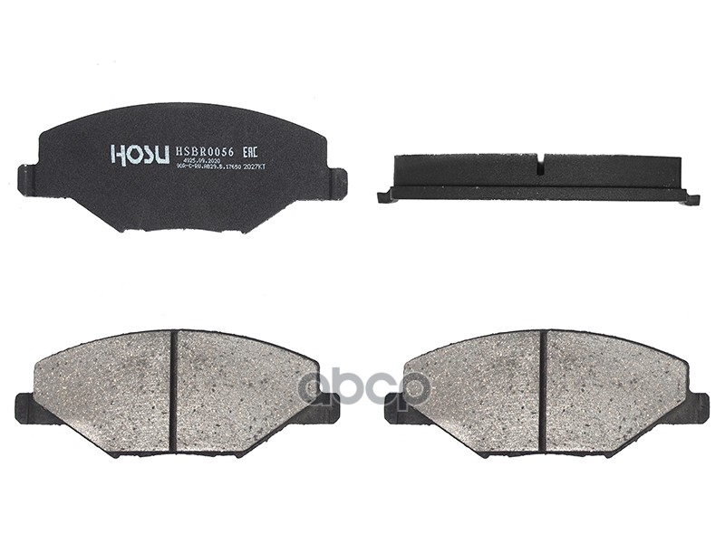 

Колодки Тормозные Перед Vag Rapid 12-/Polo 10- HOSU арт. HSBR0056