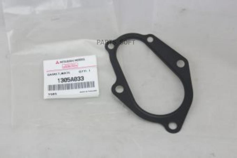 

MITSUBISHI 1305A033 Прокладка,водяного насоса