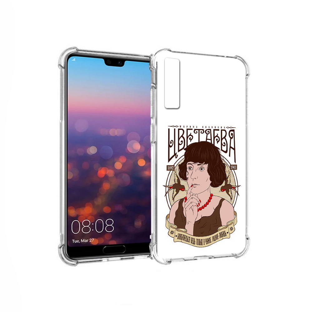 

Чехол MyPads Tocco для Huawei P20 Pro Цветаева (PT108144.28.197), Прозрачный, Tocco
